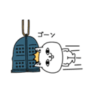 じろりねこ新年正月の挨拶（個別スタンプ：24）