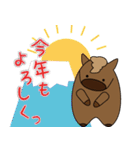 2026ぽっちゃりウマ年のお正月（個別スタンプ：3）