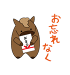 2026ぽっちゃりウマ年のお正月（個別スタンプ：10）