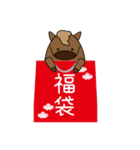 2026ぽっちゃりウマ年のお正月（個別スタンプ：11）