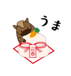 2026ぽっちゃりウマ年のお正月（個別スタンプ：12）