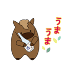 2026ぽっちゃりウマ年のお正月（個別スタンプ：13）