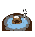 2026ぽっちゃりウマ年のお正月（個別スタンプ：19）