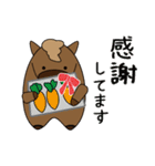 2026ぽっちゃりウマ年のお正月（個別スタンプ：24）