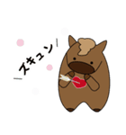 2026ぽっちゃりウマ年のお正月（個別スタンプ：25）