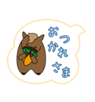 2026ぽっちゃりウマ年のお正月（個別スタンプ：27）