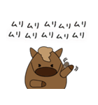 2026ぽっちゃりウマ年のお正月（個別スタンプ：31）