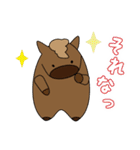 2026ぽっちゃりウマ年のお正月（個別スタンプ：32）