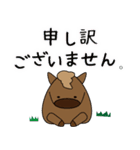 2026ぽっちゃりウマ年のお正月（個別スタンプ：33）