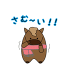 2026ぽっちゃりウマ年のお正月（個別スタンプ：34）