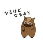 2026ぽっちゃりウマ年のお正月（個別スタンプ：35）