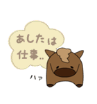 2026ぽっちゃりウマ年のお正月（個別スタンプ：37）