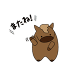 2026ぽっちゃりウマ年のお正月（個別スタンプ：38）