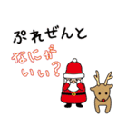2026ぽっちゃりウマ年のお正月（個別スタンプ：40）