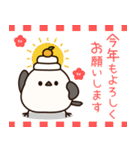 【毎年使える♪】飛び出す！シマエナガ年賀（個別スタンプ：6）