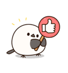 【毎年使える♪】飛び出す！シマエナガ年賀（個別スタンプ：21）