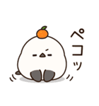 【毎年使える♪】飛び出す！シマエナガ年賀（個別スタンプ：23）