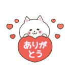 わん×にゃんカップル3♡彼女用♡お正月（個別スタンプ：14）