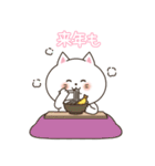 わん×にゃんカップル3♡彼女用♡お正月（個別スタンプ：17）