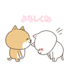 わん×にゃんカップル3♡彼女用♡お正月（個別スタンプ：18）