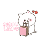 わん×にゃんカップル3♡彼女用♡お正月（個別スタンプ：23）