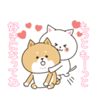 わん×にゃんカップル3♡彼女用♡お正月（個別スタンプ：31）