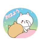 わん×にゃんカップル3♡彼女用♡お正月（個別スタンプ：37）