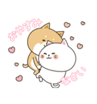 わん×にゃんカップル3♡彼女用♡お正月（個別スタンプ：38）