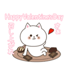 わん×にゃんカップル3♡彼女用♡お正月（個別スタンプ：39）
