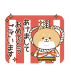 わん×にゃんカップル3♡彼氏用♡お正月（個別スタンプ：1）