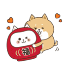 わん×にゃんカップル3♡彼氏用♡お正月（個別スタンプ：4）