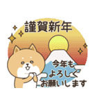 わん×にゃんカップル3♡彼氏用♡お正月（個別スタンプ：7）