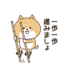 わん×にゃんカップル3♡彼氏用♡お正月（個別スタンプ：12）