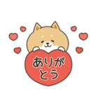 わん×にゃんカップル3♡彼氏用♡お正月（個別スタンプ：14）