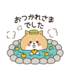 わん×にゃんカップル3♡彼氏用♡お正月（個別スタンプ：15）