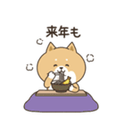 わん×にゃんカップル3♡彼氏用♡お正月（個別スタンプ：17）