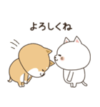 わん×にゃんカップル3♡彼氏用♡お正月（個別スタンプ：18）