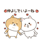 わん×にゃんカップル3♡彼氏用♡お正月（個別スタンプ：19）