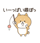 わん×にゃんカップル3♡彼氏用♡お正月（個別スタンプ：20）