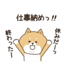 わん×にゃんカップル3♡彼氏用♡お正月（個別スタンプ：25）