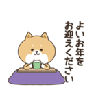 わん×にゃんカップル3♡彼氏用♡お正月（個別スタンプ：26）