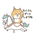 わん×にゃんカップル3♡彼氏用♡お正月（個別スタンプ：27）