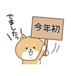 わん×にゃんカップル3♡彼氏用♡お正月（個別スタンプ：35）