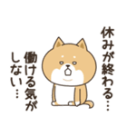 わん×にゃんカップル3♡彼氏用♡お正月（個別スタンプ：36）