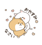 わん×にゃんカップル3♡彼氏用♡お正月（個別スタンプ：38）