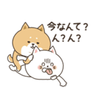 わん×にゃんカップル3♡彼氏用♡お正月（個別スタンプ：40）