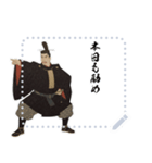 源 頼朝 鎌倉 幕府 いい国 日本史 侍(文字)（個別スタンプ：3）