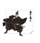 源 頼朝 鎌倉 幕府 いい国 日本史 侍(文字)（個別スタンプ：10）