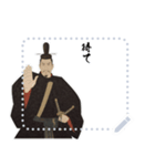 源 頼朝 鎌倉 幕府 いい国 日本史 侍(文字)（個別スタンプ：11）