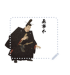 源 頼朝 鎌倉 幕府 いい国 日本史 侍(文字)（個別スタンプ：12）
